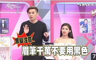 片免费高清在线观看手机电视良心谴责