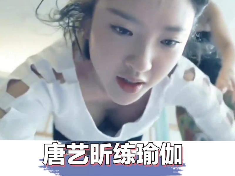 御坂莉亚跨界融合的杰作