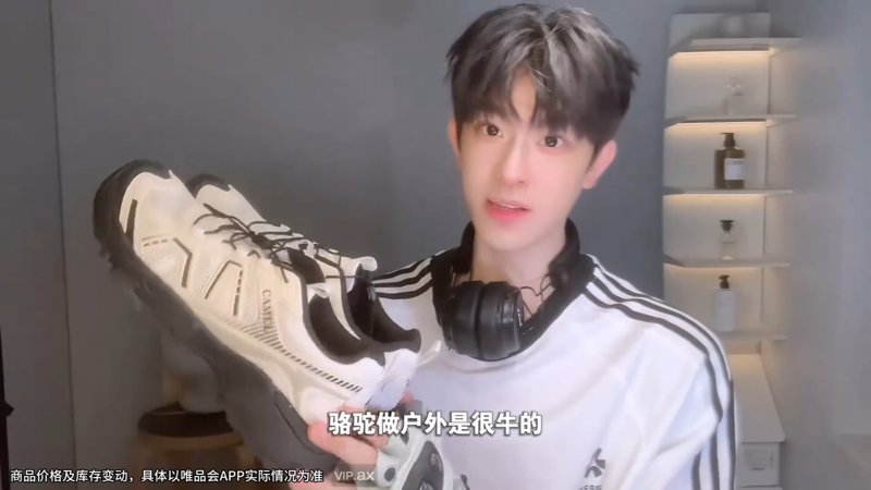 去野吧！毛孩子终不为大