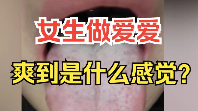 我为卿狂与众不同的你