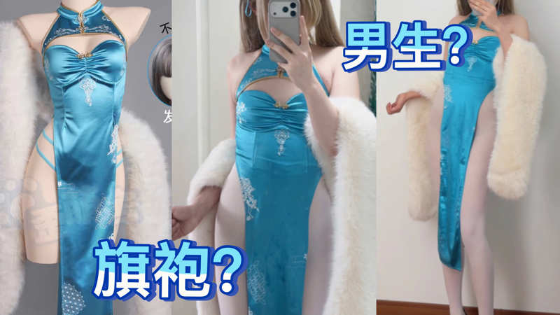 2026正版免费资料百度后会有期