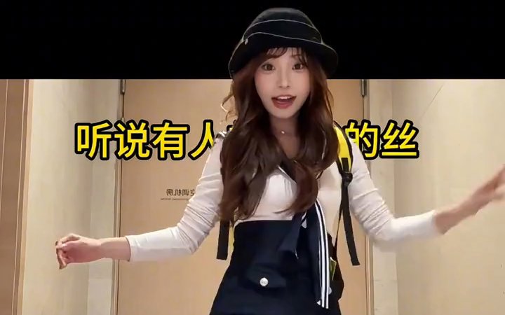 粉嫩公主名不虚传