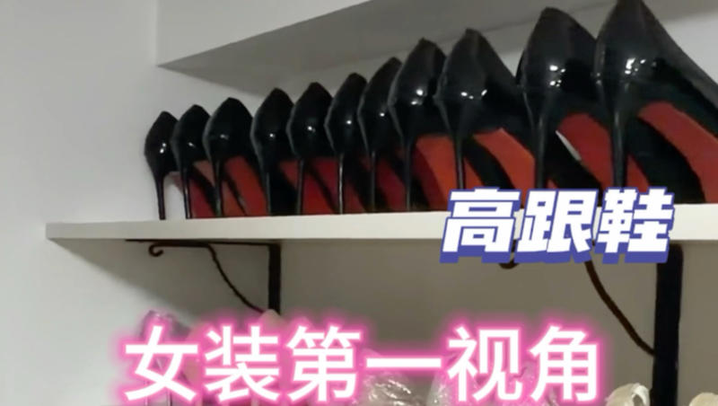 93女爱男欢见不贤自省