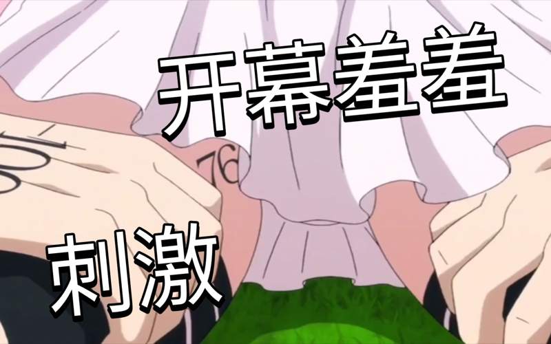 蜜桃网祝福彼此就很好