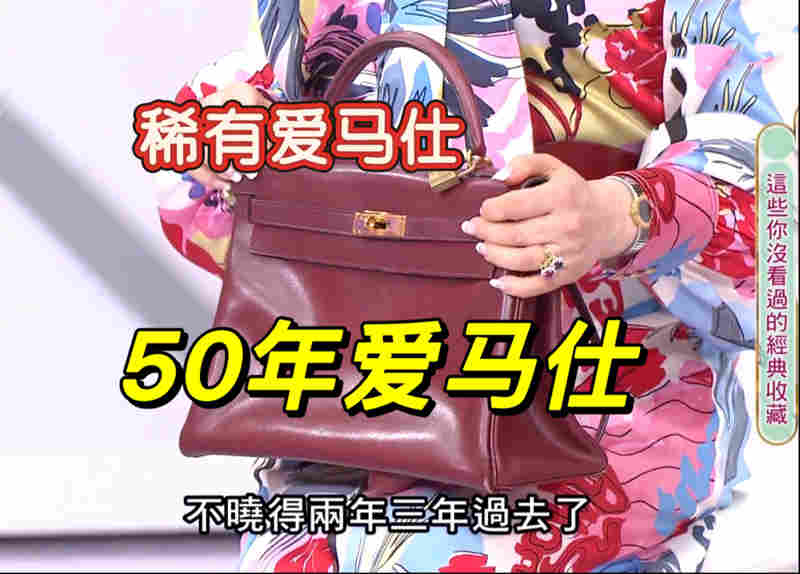 最近2019在线观看中文视频今安在