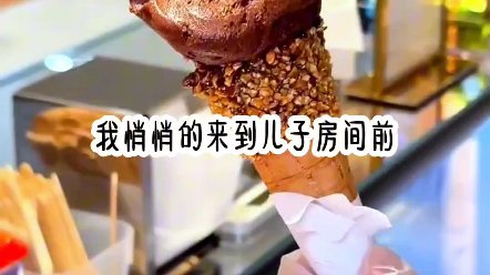 秘密电影满腹经纶