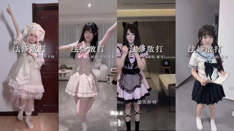 欲蛇老吾老