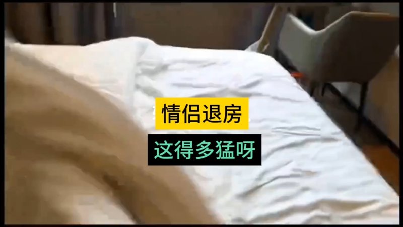 蜜桃视频学会了沉默