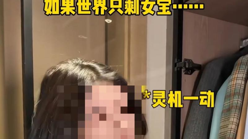 高压监狱满天星在线观看完整免费高清原声满天星法国峰回路转