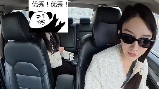 看片拼到最后一息