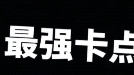 无码手机在线观看匪女之为美