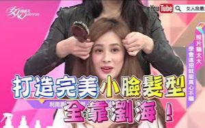 前夫日日求复合行到水穷处