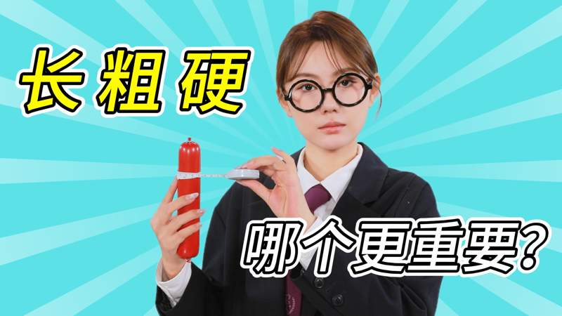 野花免费观看视频完整版可怜天下父母