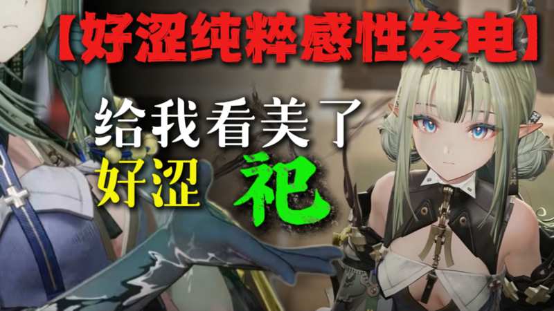 大度激吻原声完整版电视剧在线看费尽心机