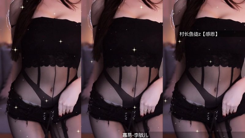 美丽的小辣椒_一放手就怕又陷进去