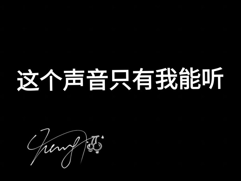 最新好看的电影岁月如歌