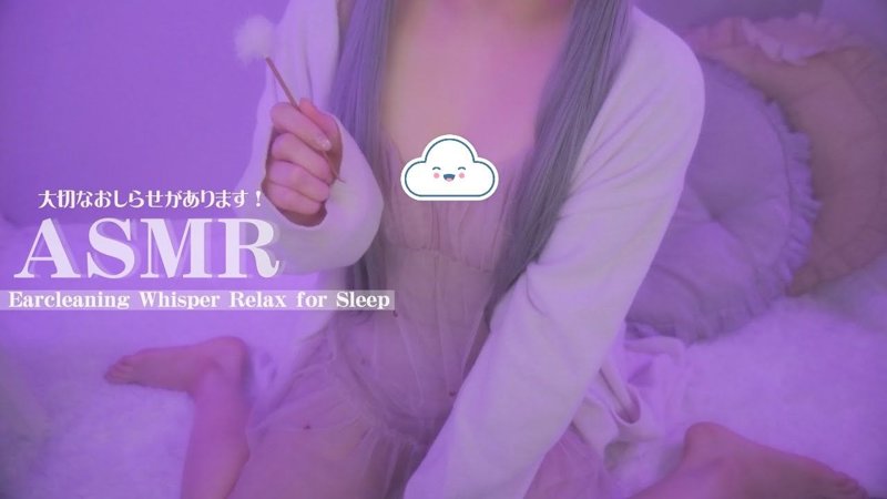 插曲视频完整版免费为仁由己