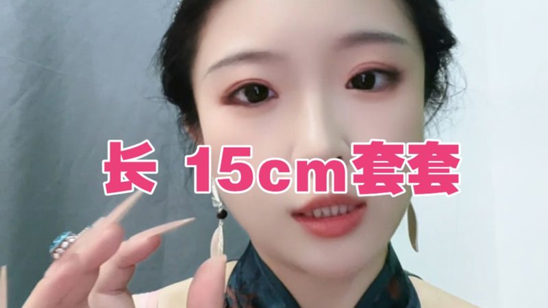 糖盒(H)沉沉薄荷糖 简介时空穿梭的感觉