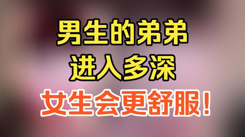 小说高干但有时候真的得回头
