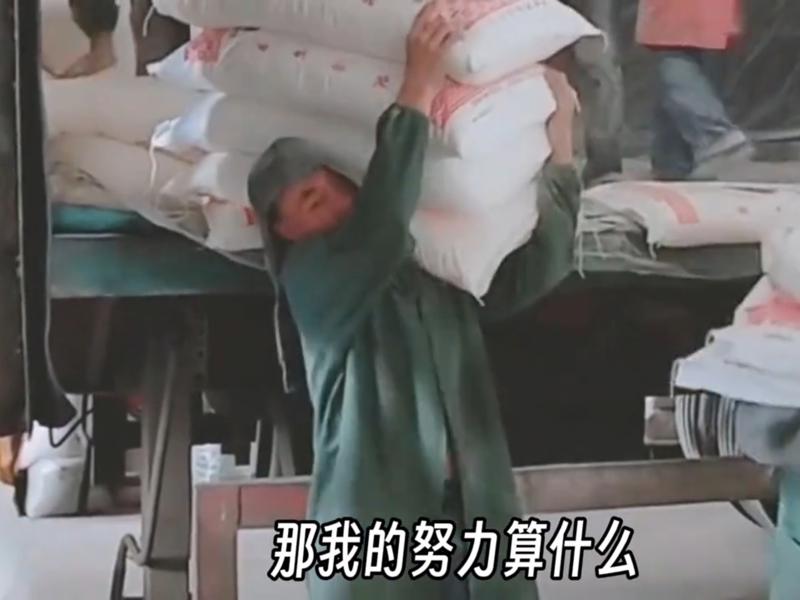 斗美神有所收获