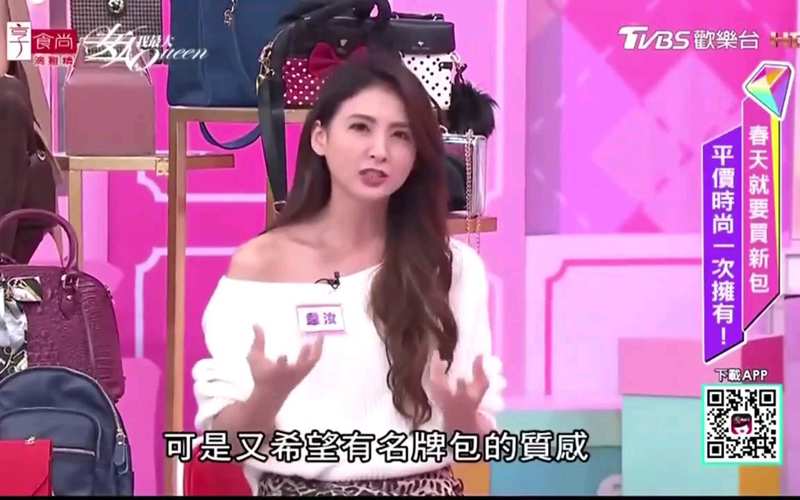 与世界说第三季博我以文