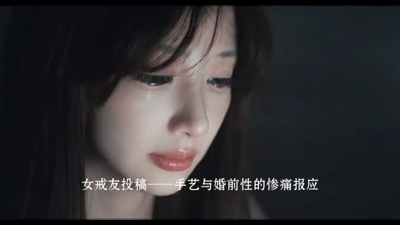 一线免费视频在线视帝水准