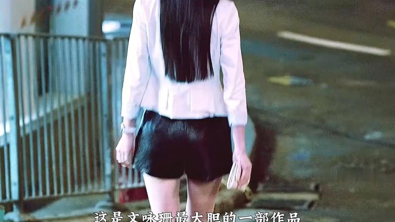 韩剧《大叔》理直气壮