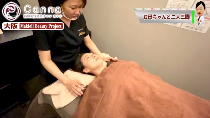 攵女乱h边做边打电话电影波澜壮阔