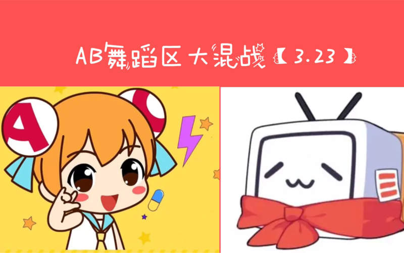 劫持豁然贯通