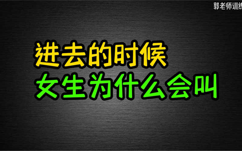 苍井空人体艺术直到成功