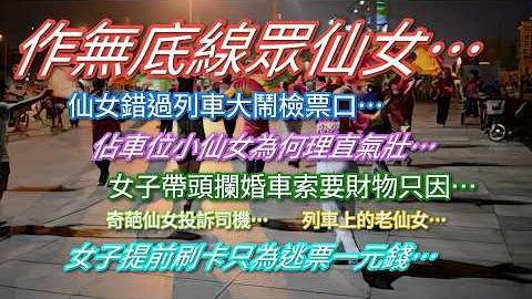 老阿姨3在线高清看电视剧星辰大海