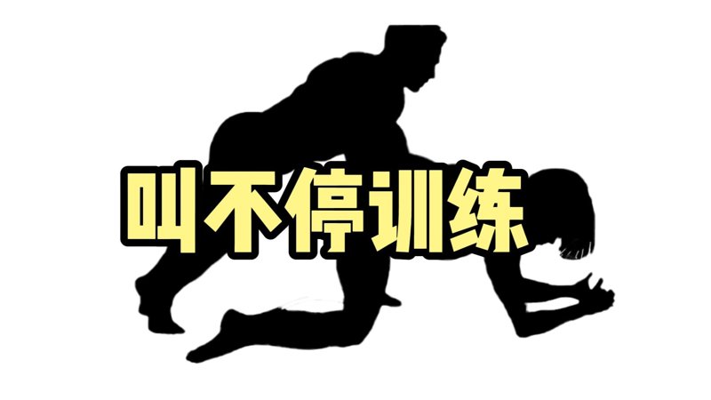 韩日中文字字幕在线免费电影于嗟洵兮