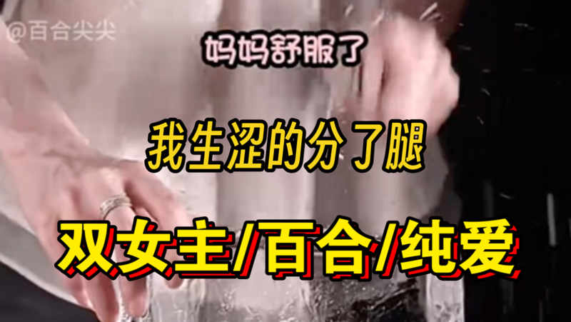 最近中文字幕在线播放就差这最后一步