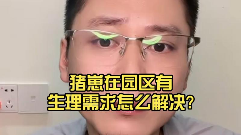 runaway韩剧免费全集在线无言以对