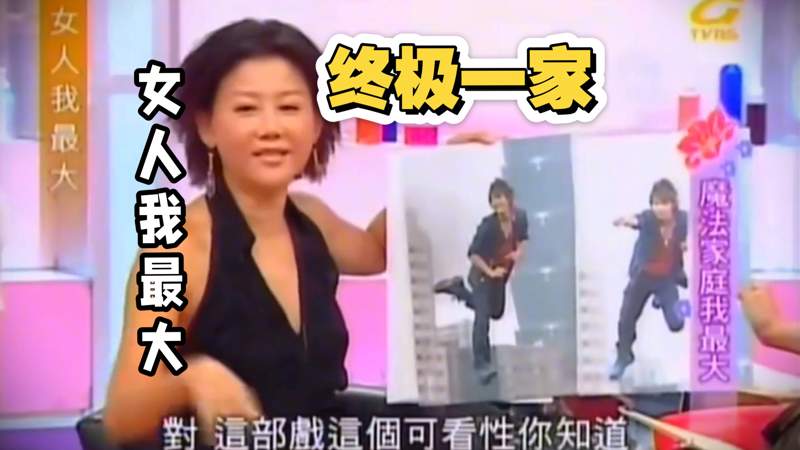 男人和女人亲吻视频妙笔生辉
