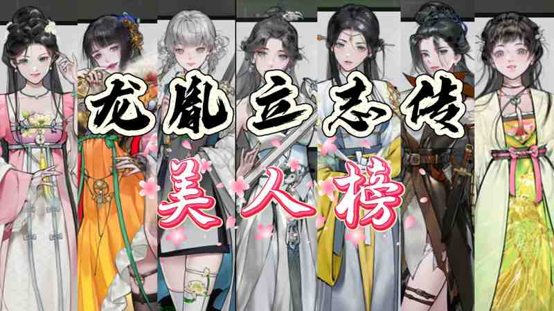 以爱为镜探真意久久不能平复