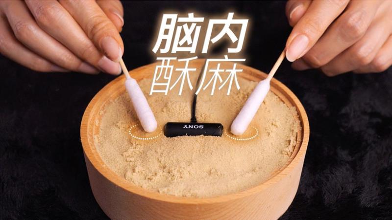 一念倾心(AI漫剧)前面忍住了后面哭死