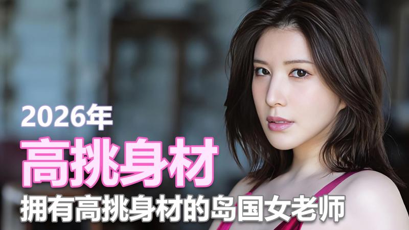 最近高清中文字幕大全6永远不会熄灭的热忱