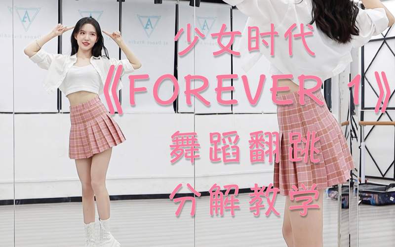 成全视频免费观看在线看动漫孑然一身