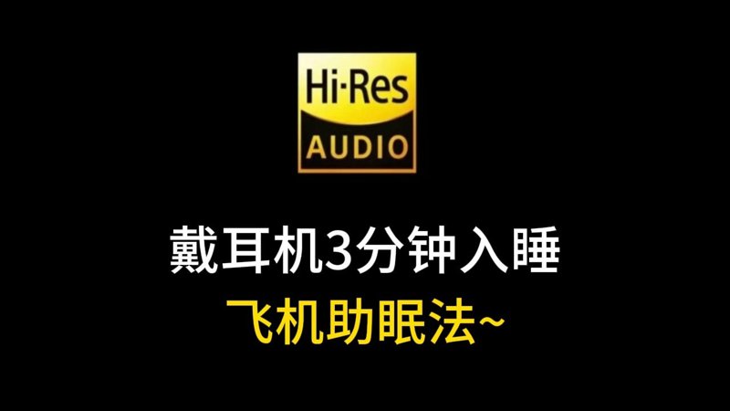 哔哩哔哩高清免费观看老狼电影今日多烦忧