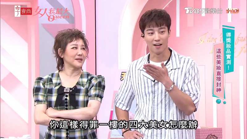 大地资源在线两情相悦