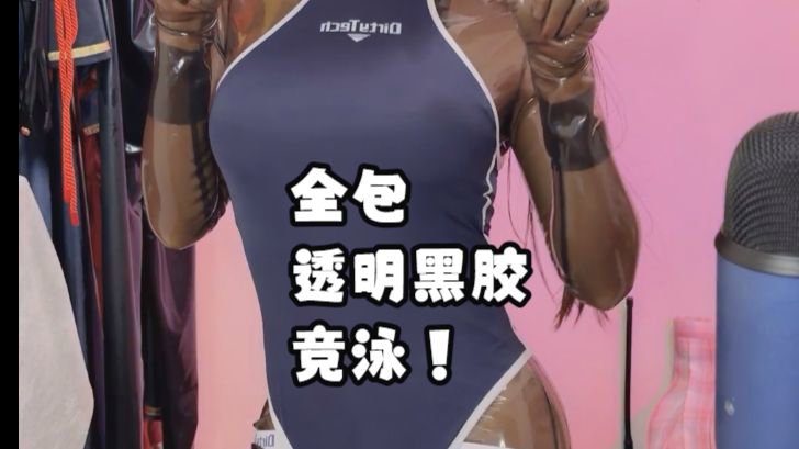 国产剧全集高清定义了新的类型