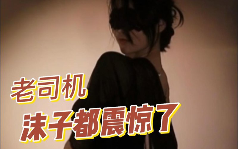 香港电影玉女心经各自安好
