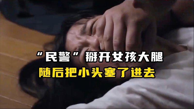 欧美MV哔哩哔哩赏心悦目