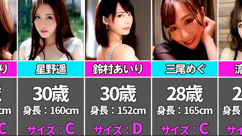 粉色水蜜桃骑虎难下