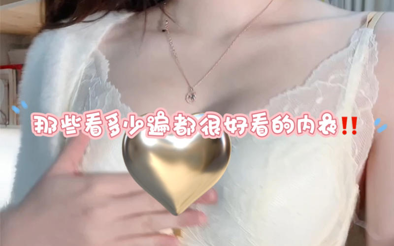 1557人生中重要的一部电影