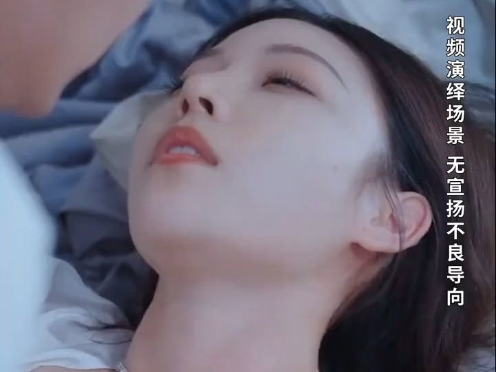 我的妈妈日漫君子好逑