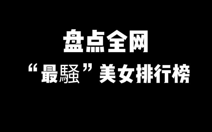 《志愿军:雄兵出击》-只要有梦就不会迷失