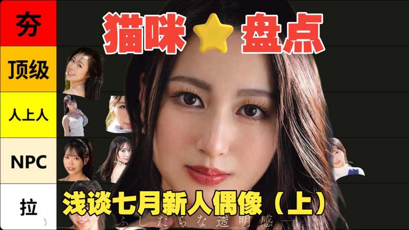 成熟5空镜美到窒息