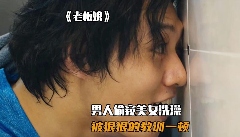 国产自拍脱俗出尘